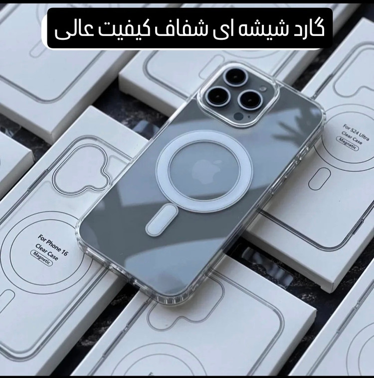 قاب شفاف iPhone 16e با قابلیت شارژ مگسیف