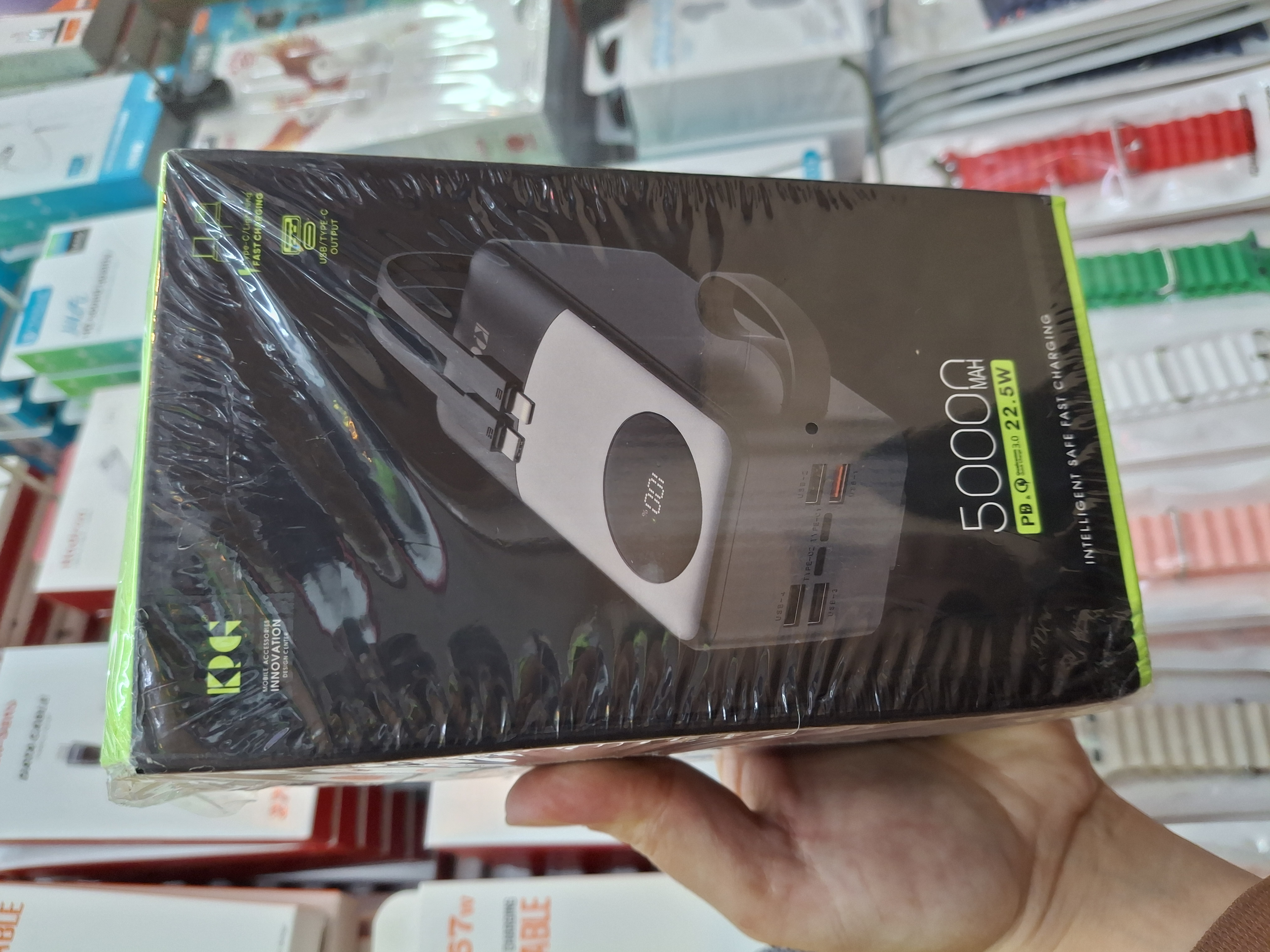 پاوربانک KPG-502 ظرفیت 50000 میلی‌آمپر ساعت 22.5 وات فست شارژ