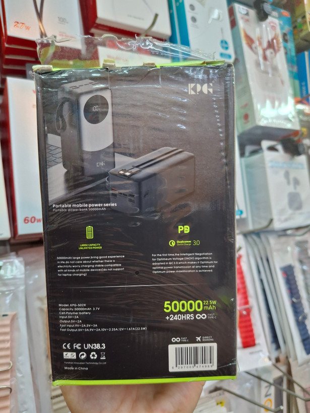 پاوربانک KPG-502 ظرفیت 50000 میلیآمپر ساعت 22.5 وات فست شارژ