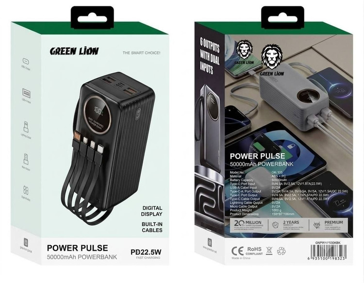 پاوربانک 50000 میلی آمپر گرین لاین Power Pulse مدل CK-105 با شارژ سریع 22.5W